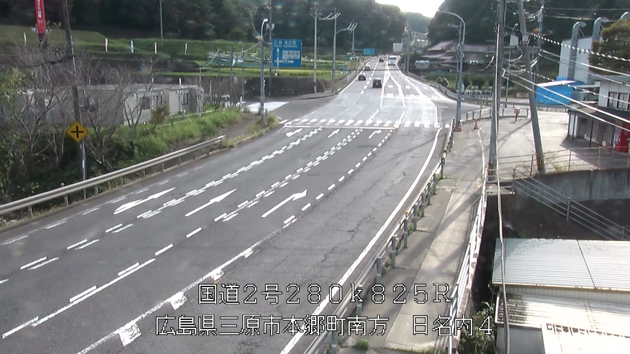 2026年09月22日16時