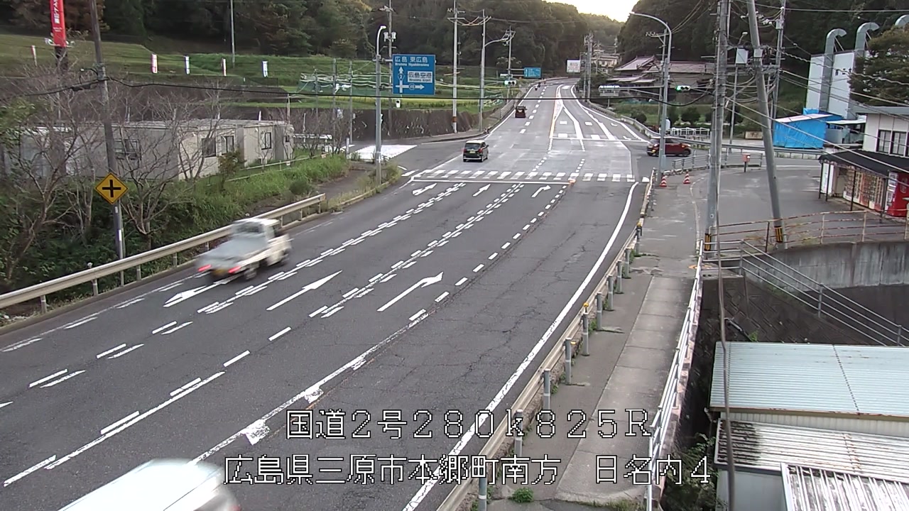 2026年09月22日18時