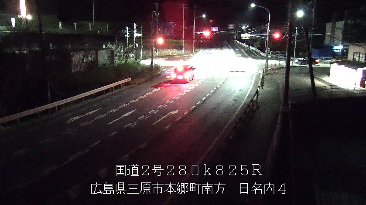 2026年09月22日20時