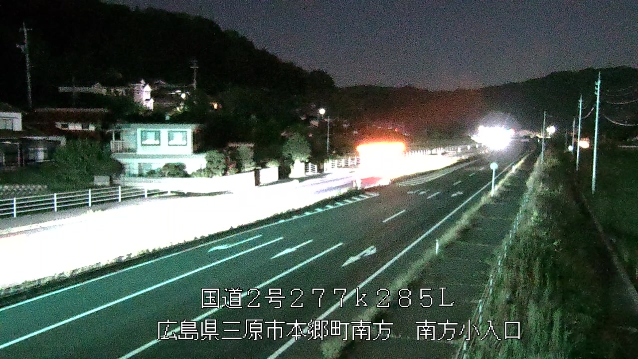 2026年09月23日00時