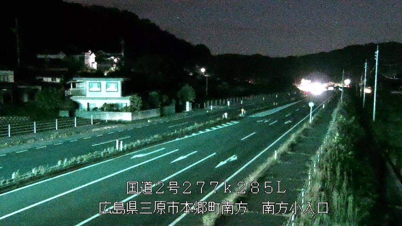 2026年09月23日01時