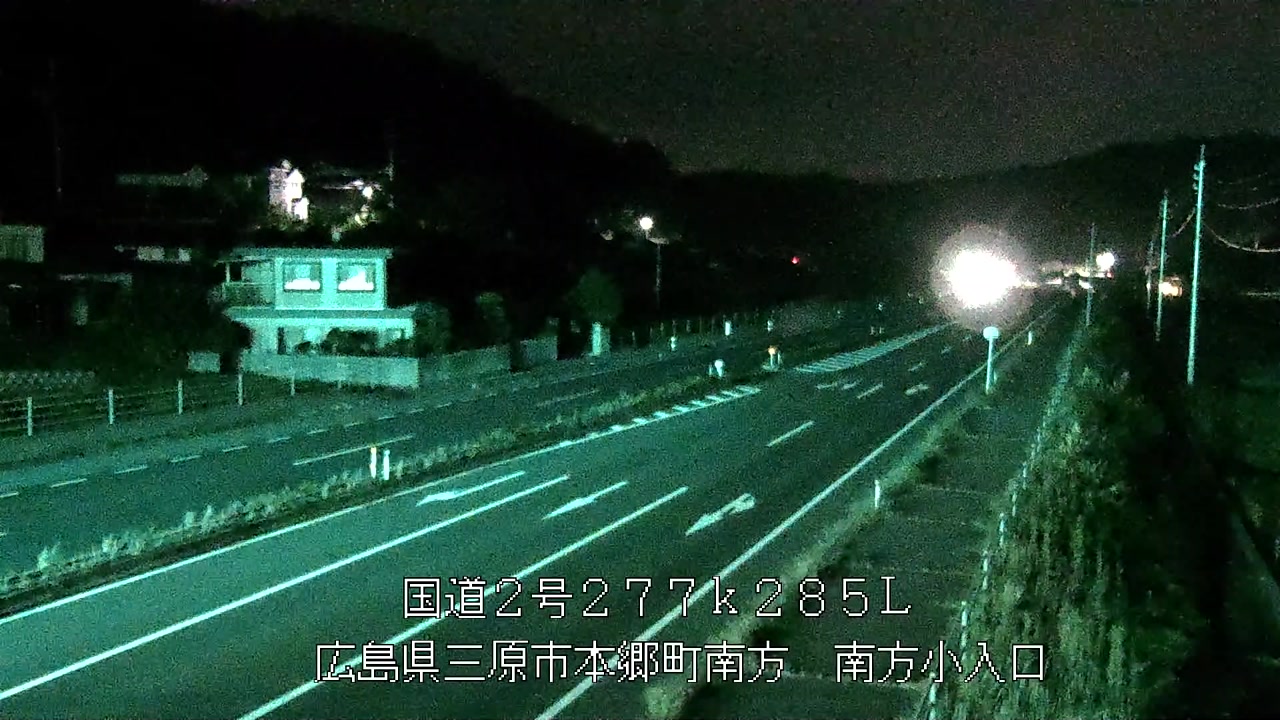 2026年09月23日02時