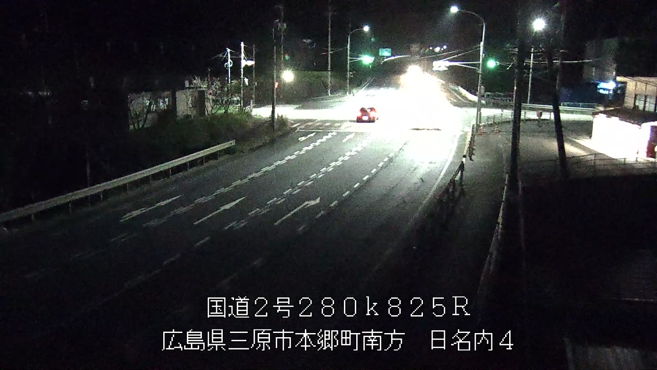 2026年09月23日03時