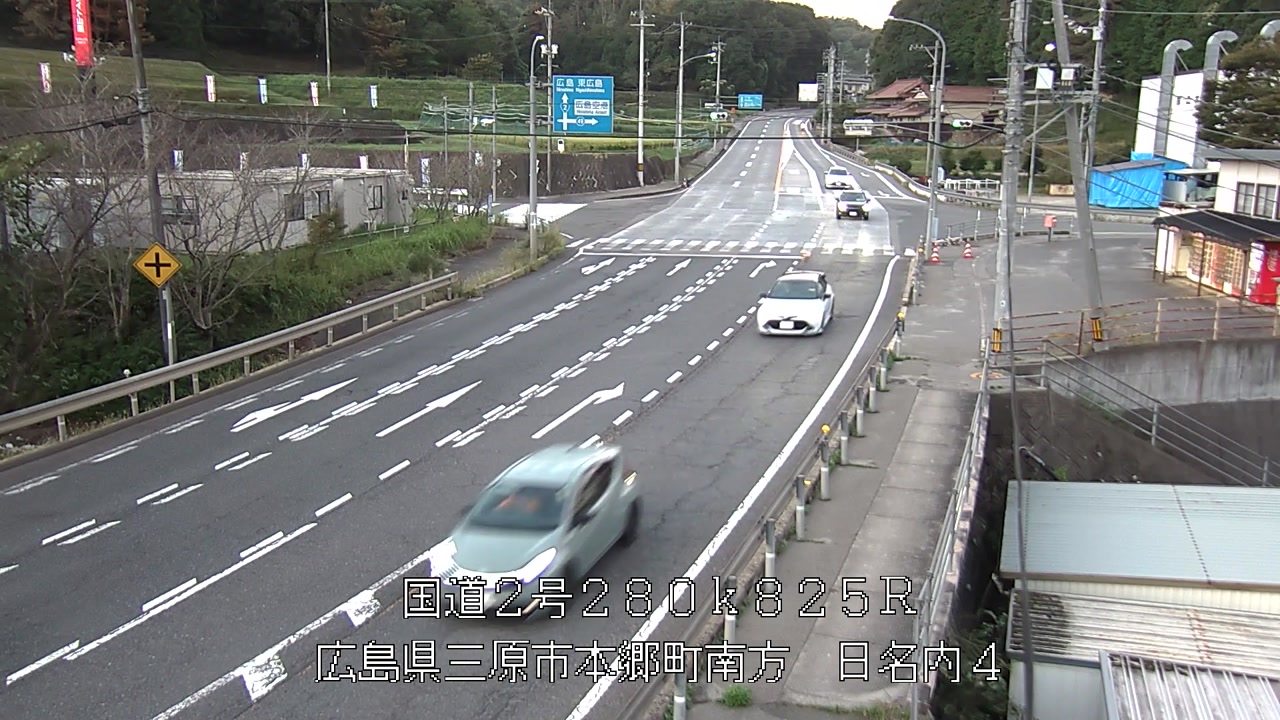 2026年09月23日06時