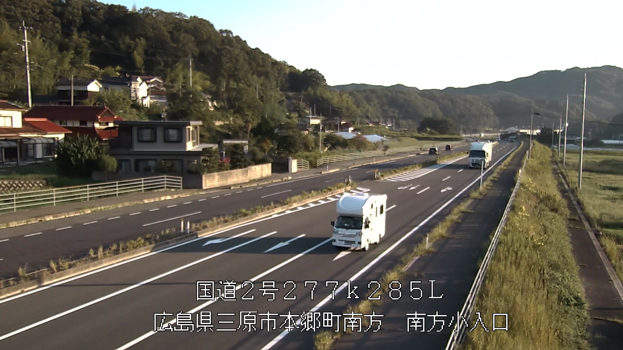 2026年09月23日07時