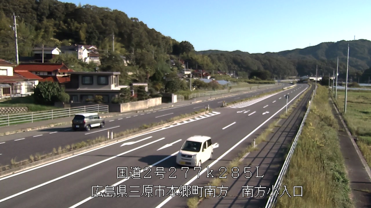 2026年09月23日08時