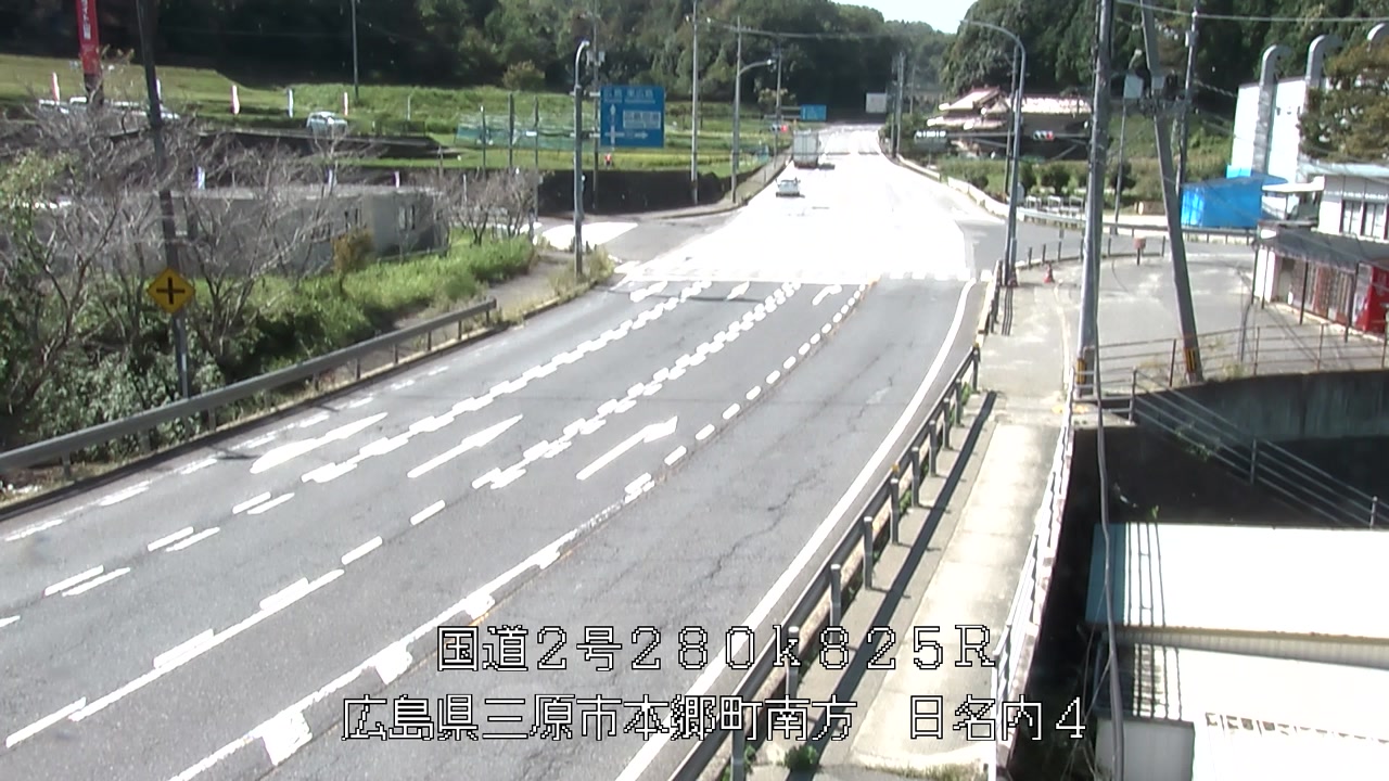 2026年09月23日12時