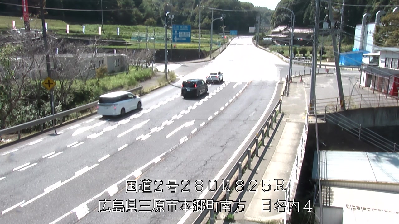 2026年09月23日13時