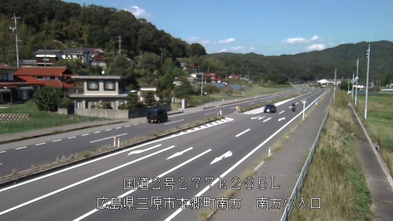 2026年09月23日14時