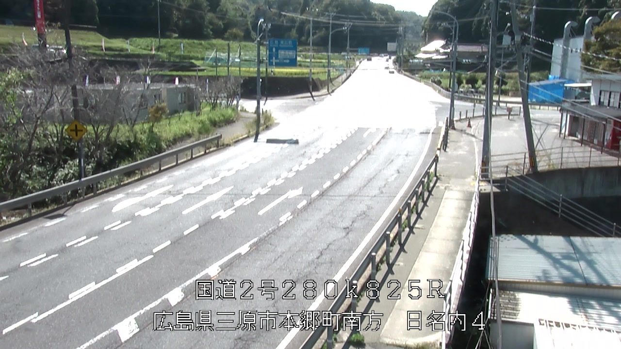2026年09月23日14時