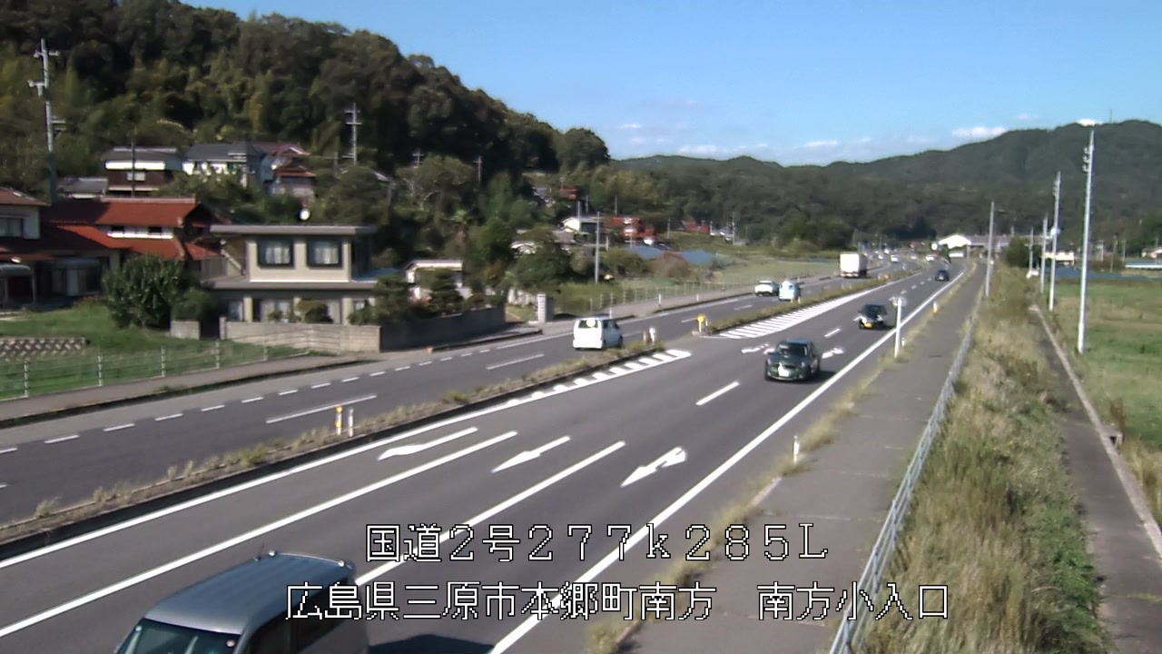 2026年09月23日15時
