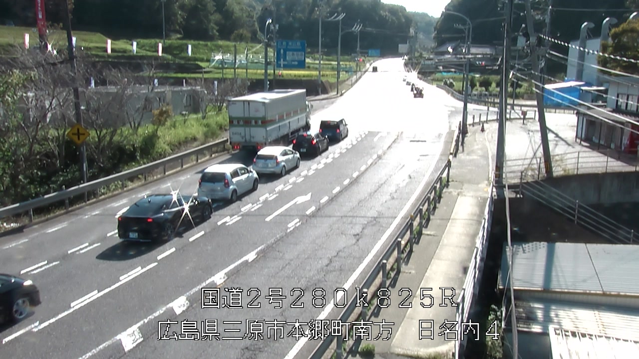2026年09月23日15時