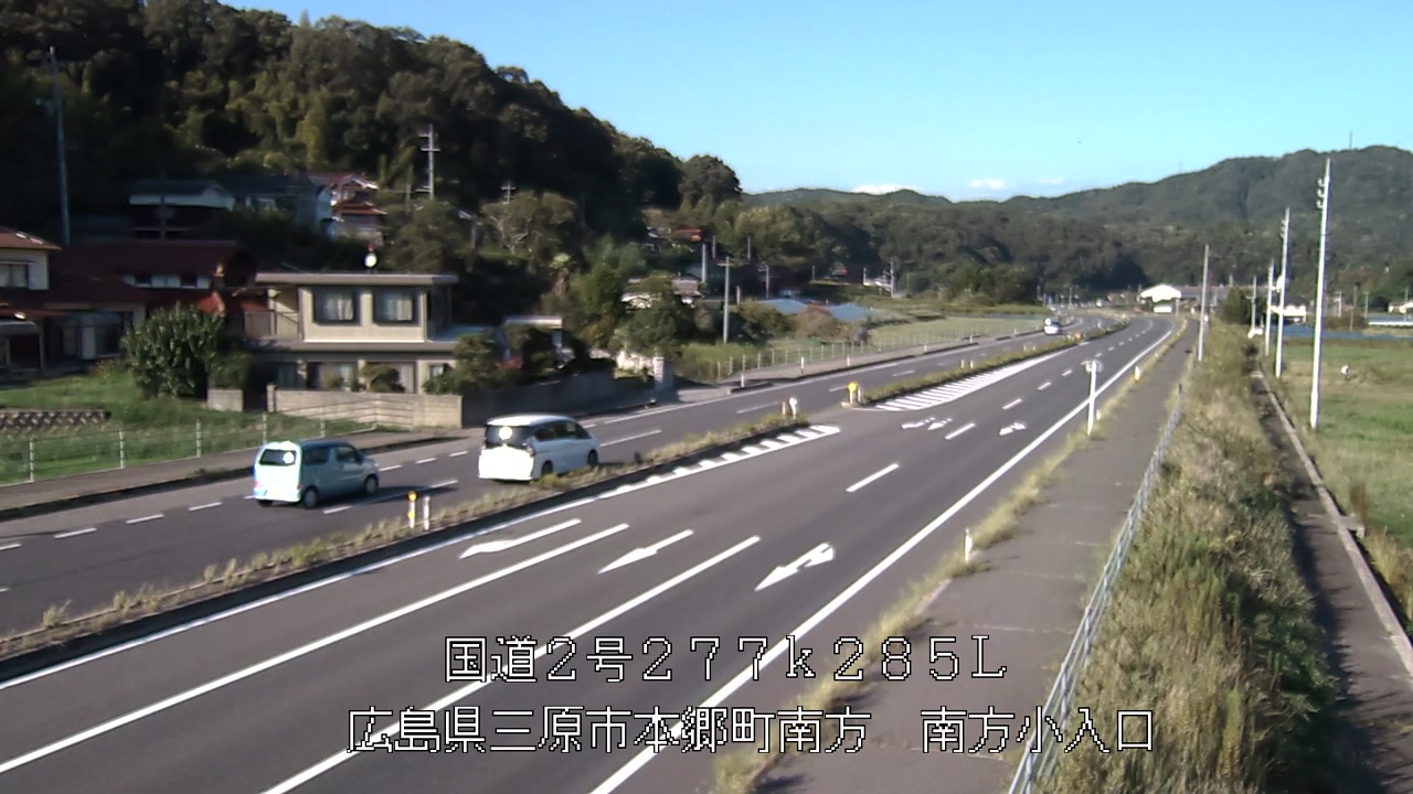 2026年09月23日16時