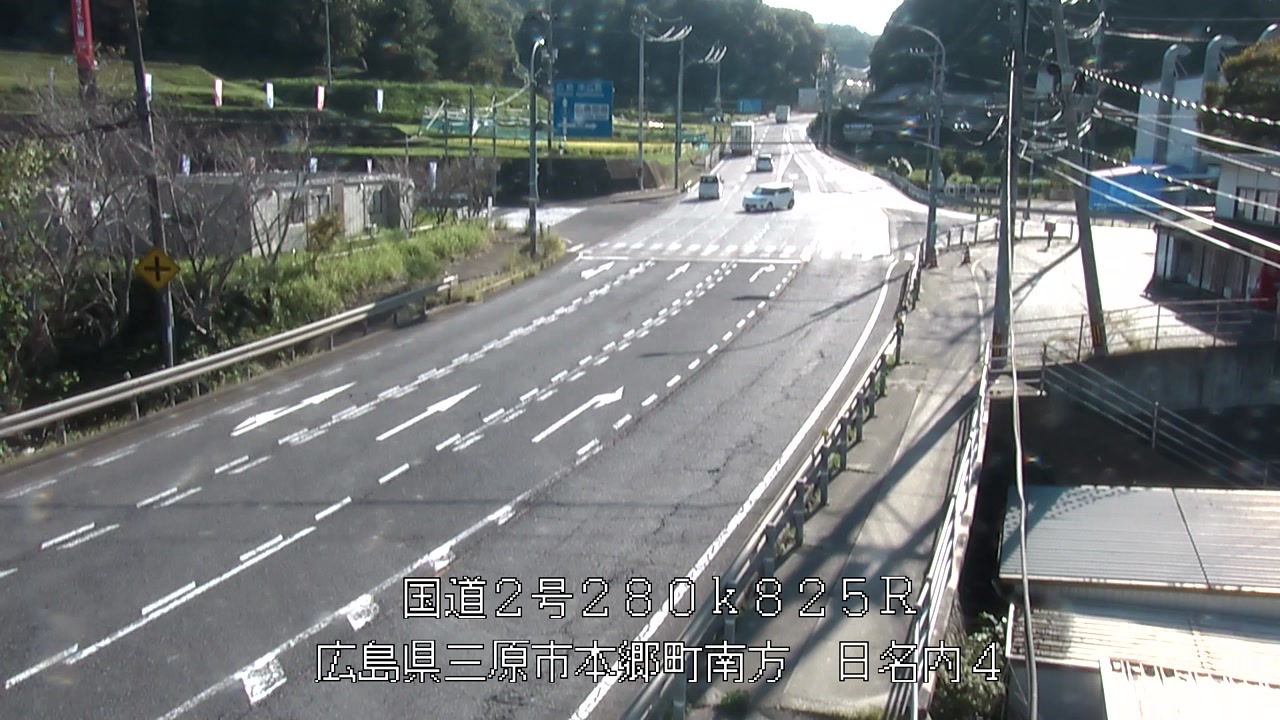 2026年09月23日16時