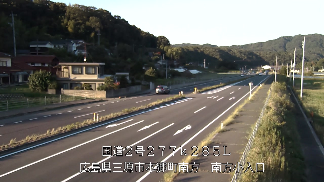 2026年09月23日17時