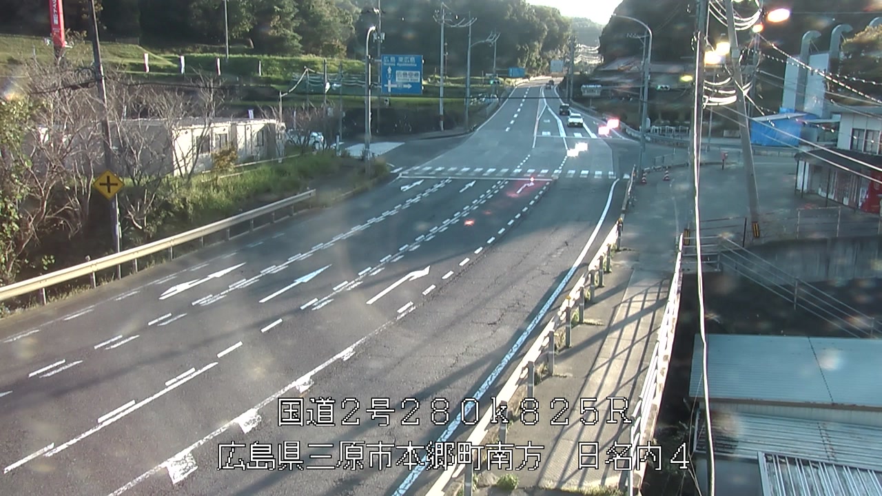 2026年09月23日17時