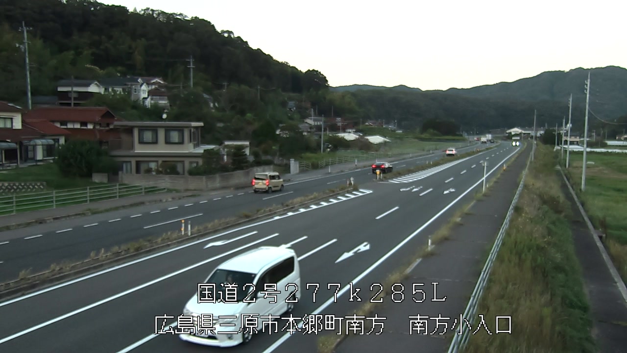 2026年09月23日18時