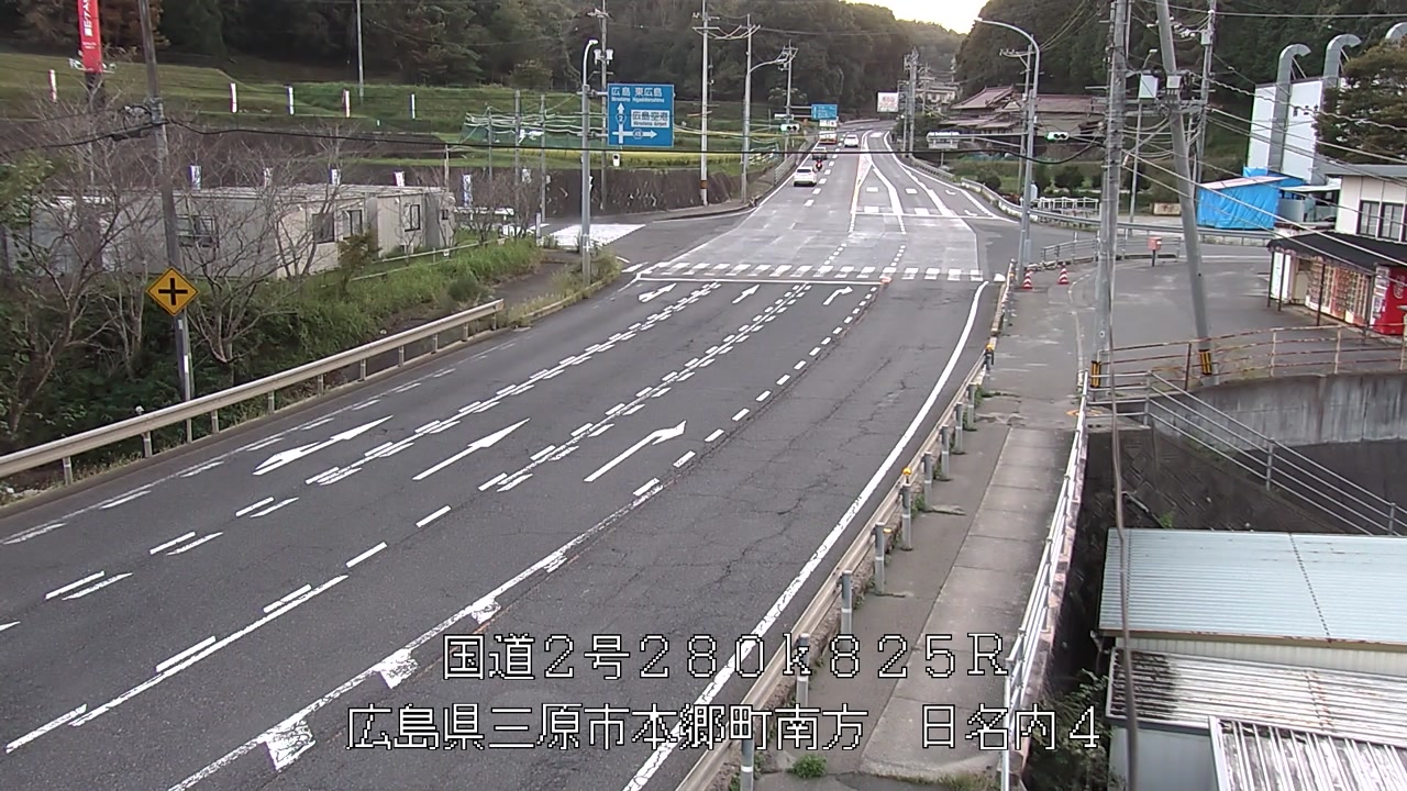 2026年09月23日18時