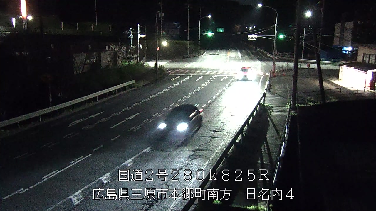 2026年09月23日19時