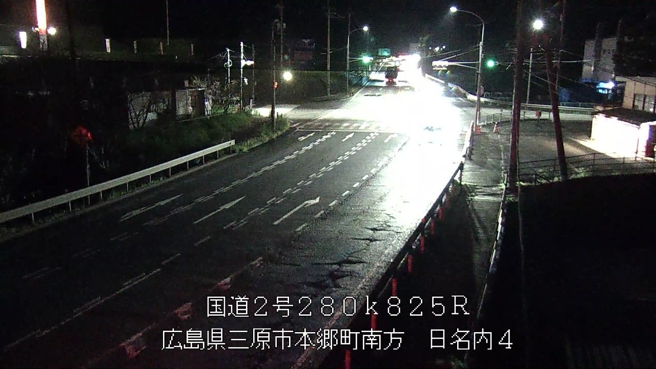 2026年09月23日20時
