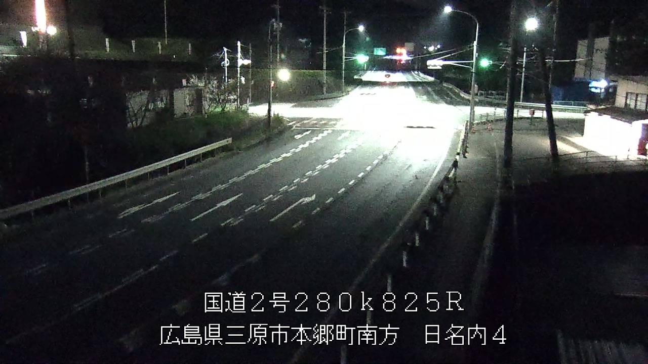 2026年09月23日21時