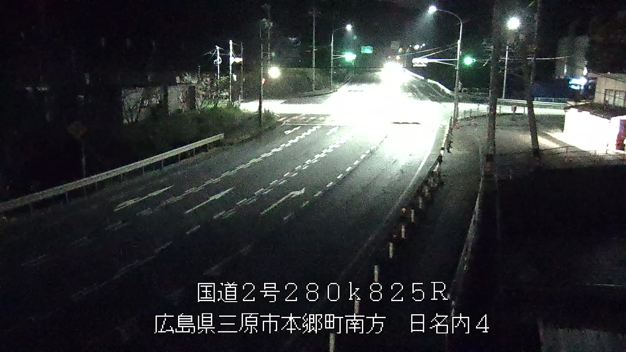 2026年09月24日01時