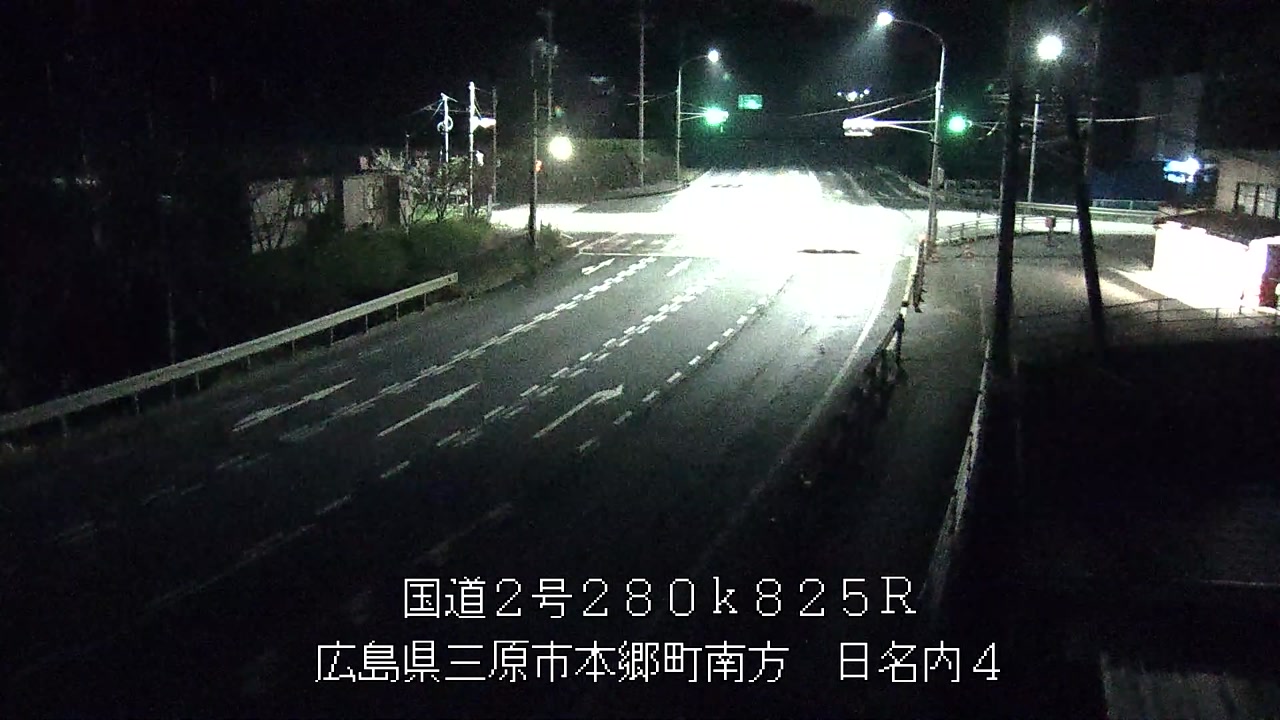 2026年09月24日02時