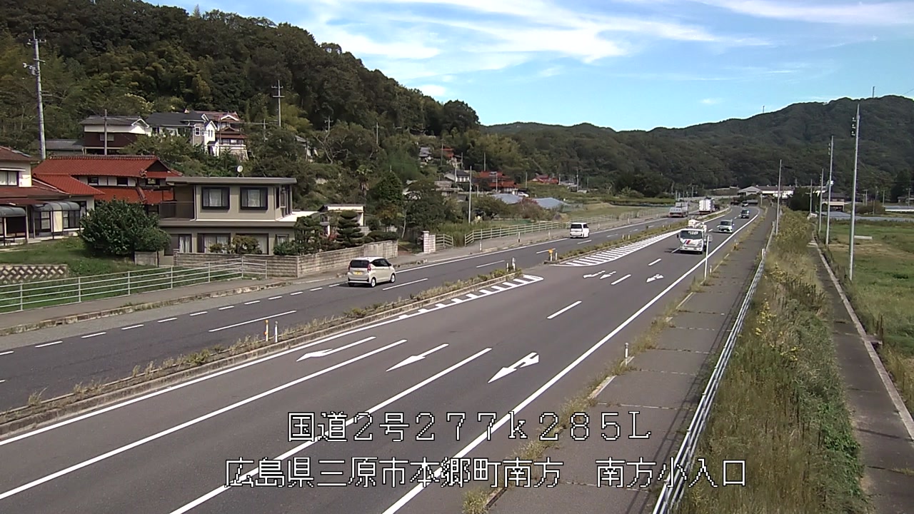 2026年09月24日11時