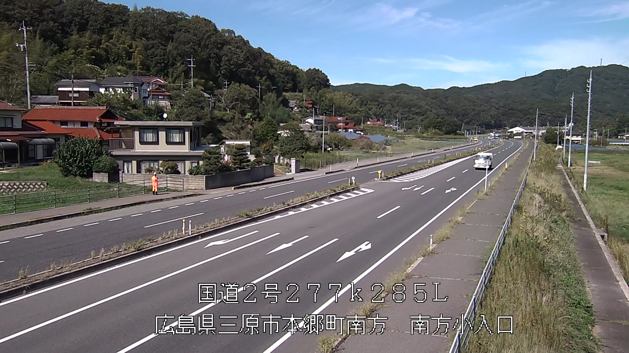 2026年09月24日14時