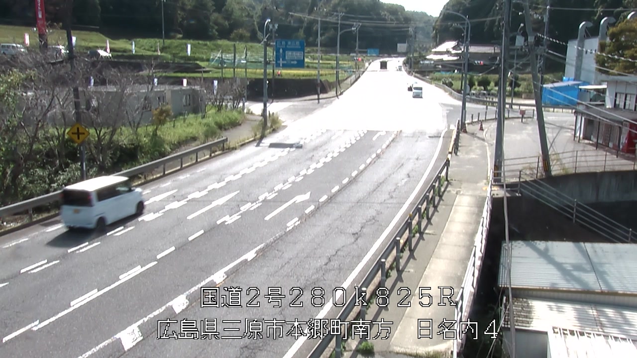 2026年09月24日14時