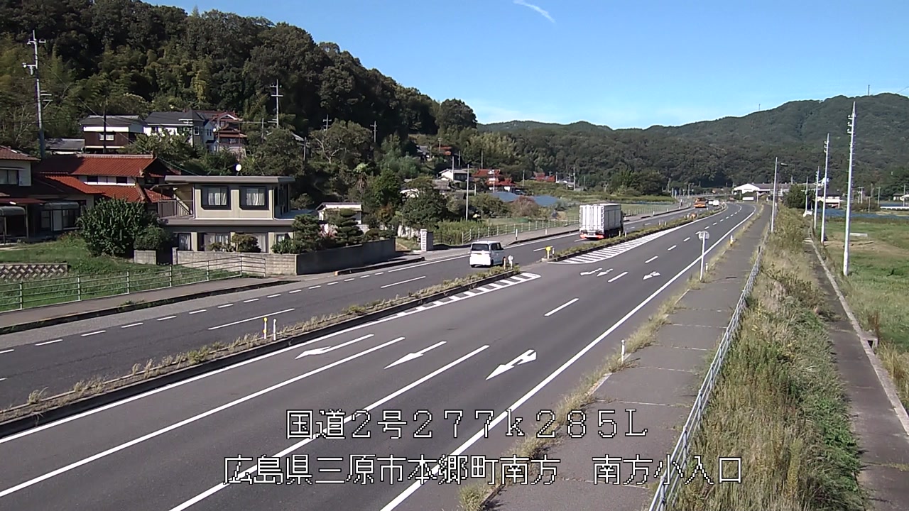 2026年09月24日15時