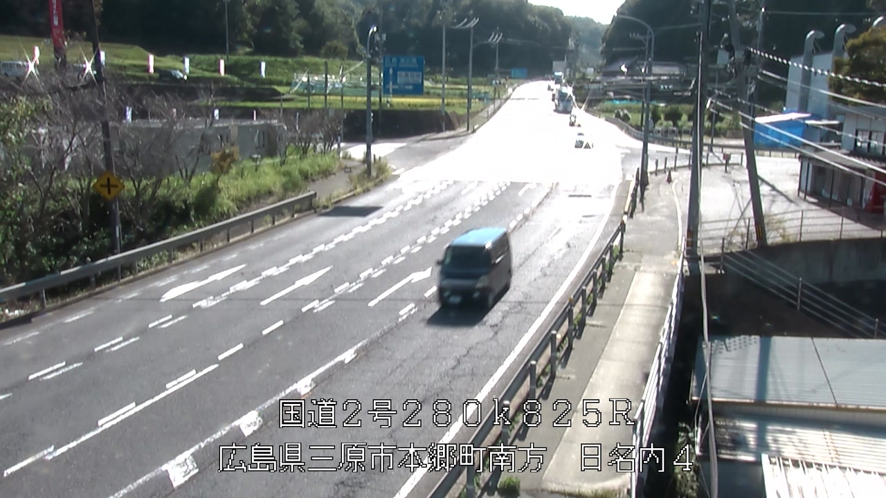 2026年09月24日15時