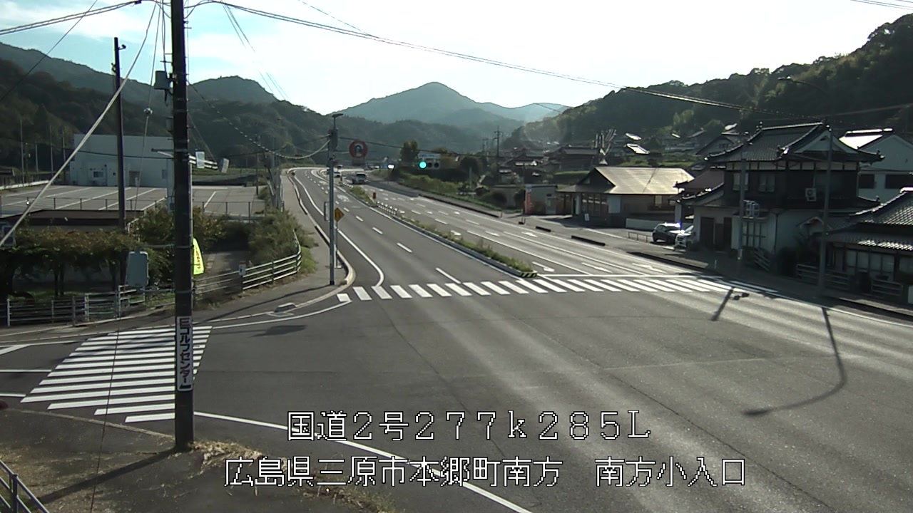 2026年09月24日16時