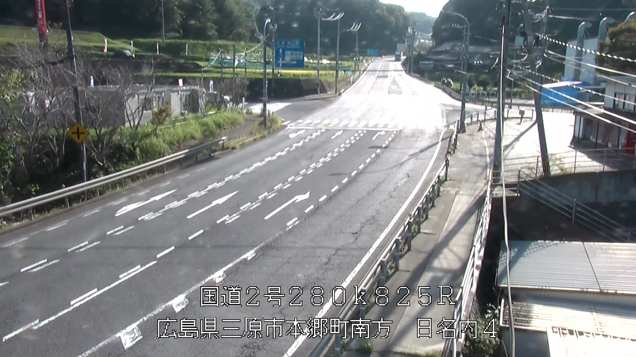 2026年09月24日16時