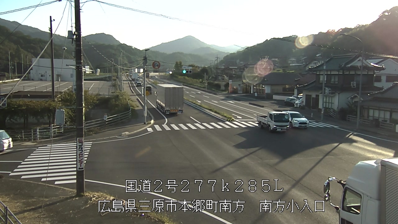 2026年09月24日17時