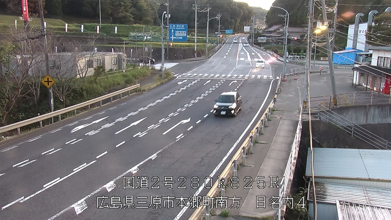 2026年09月24日17時