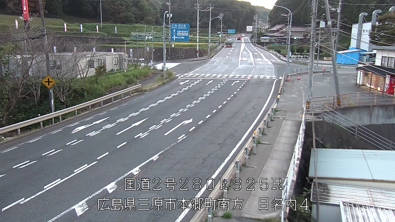 2026年09月24日18時