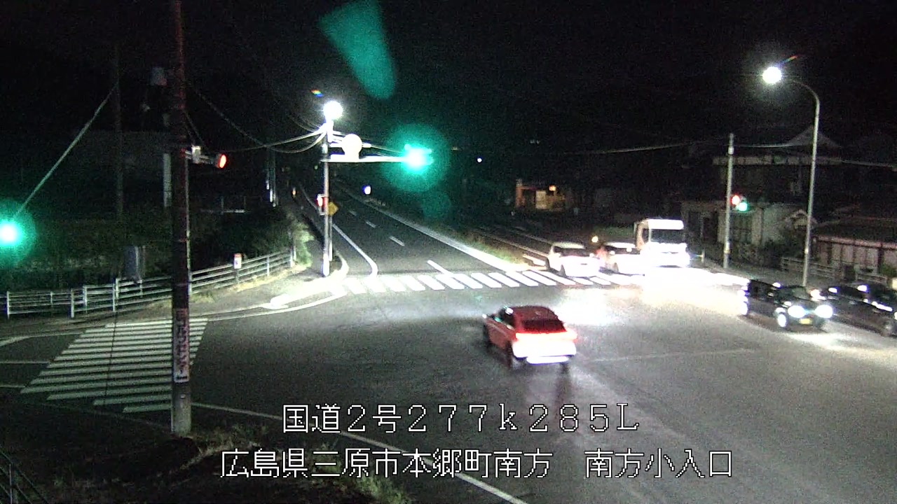 2026年09月24日20時