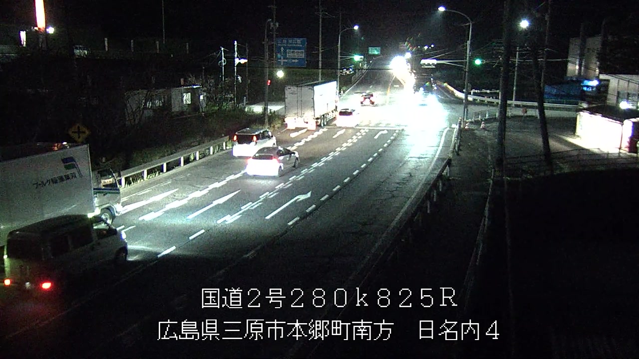 2026年09月24日20時