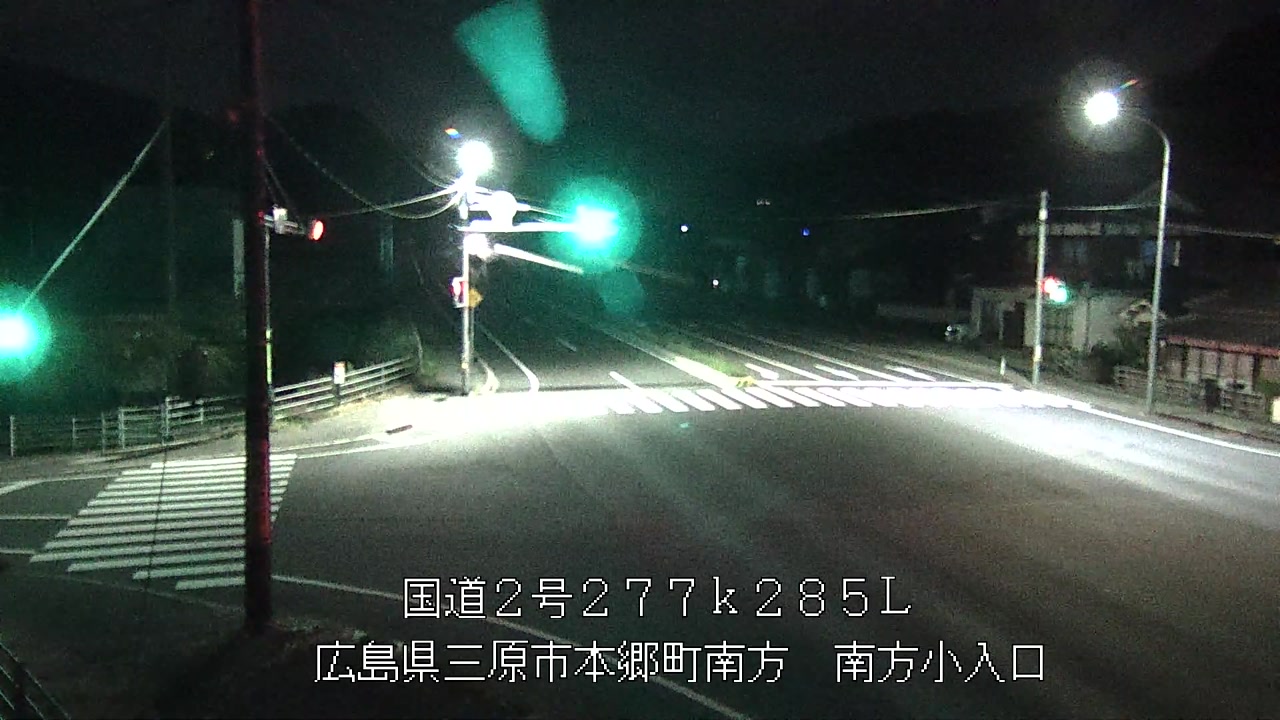 2026年09月24日21時