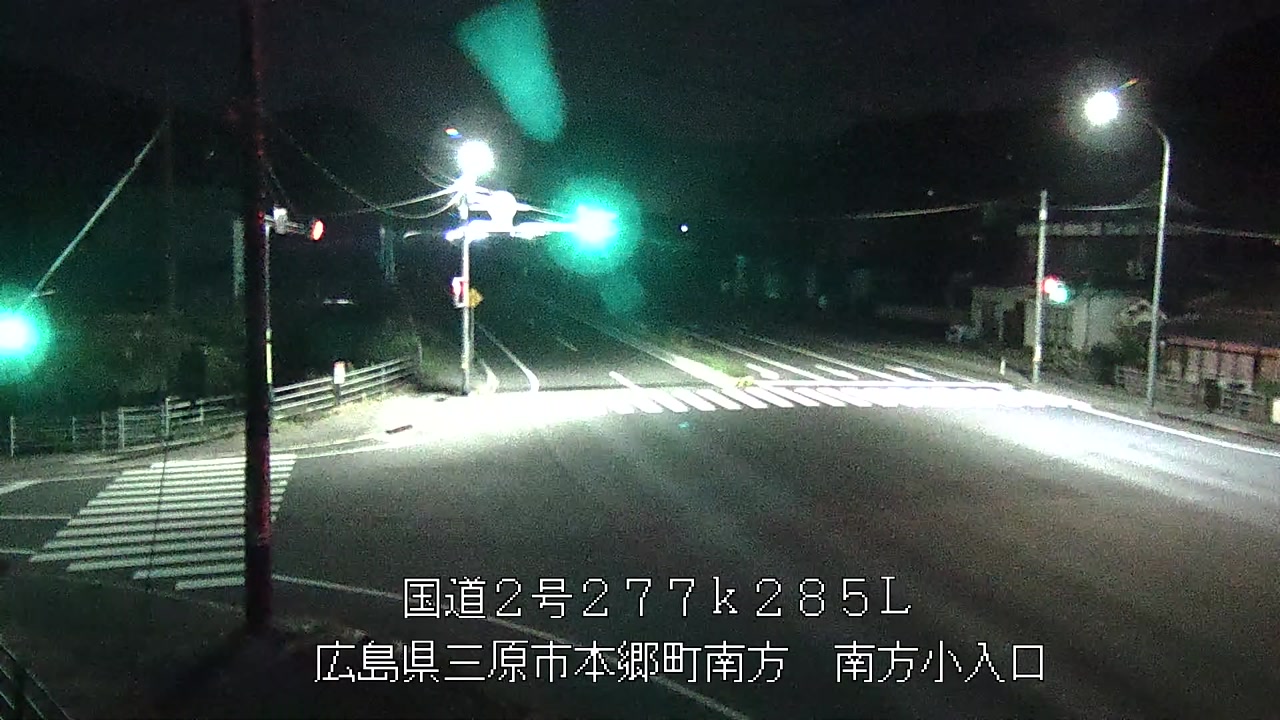 2026年09月24日22時