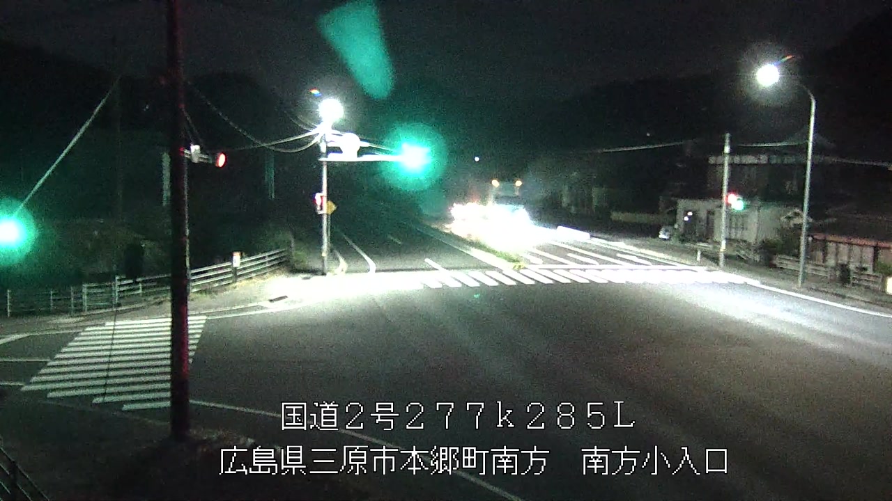 2026年09月24日23時