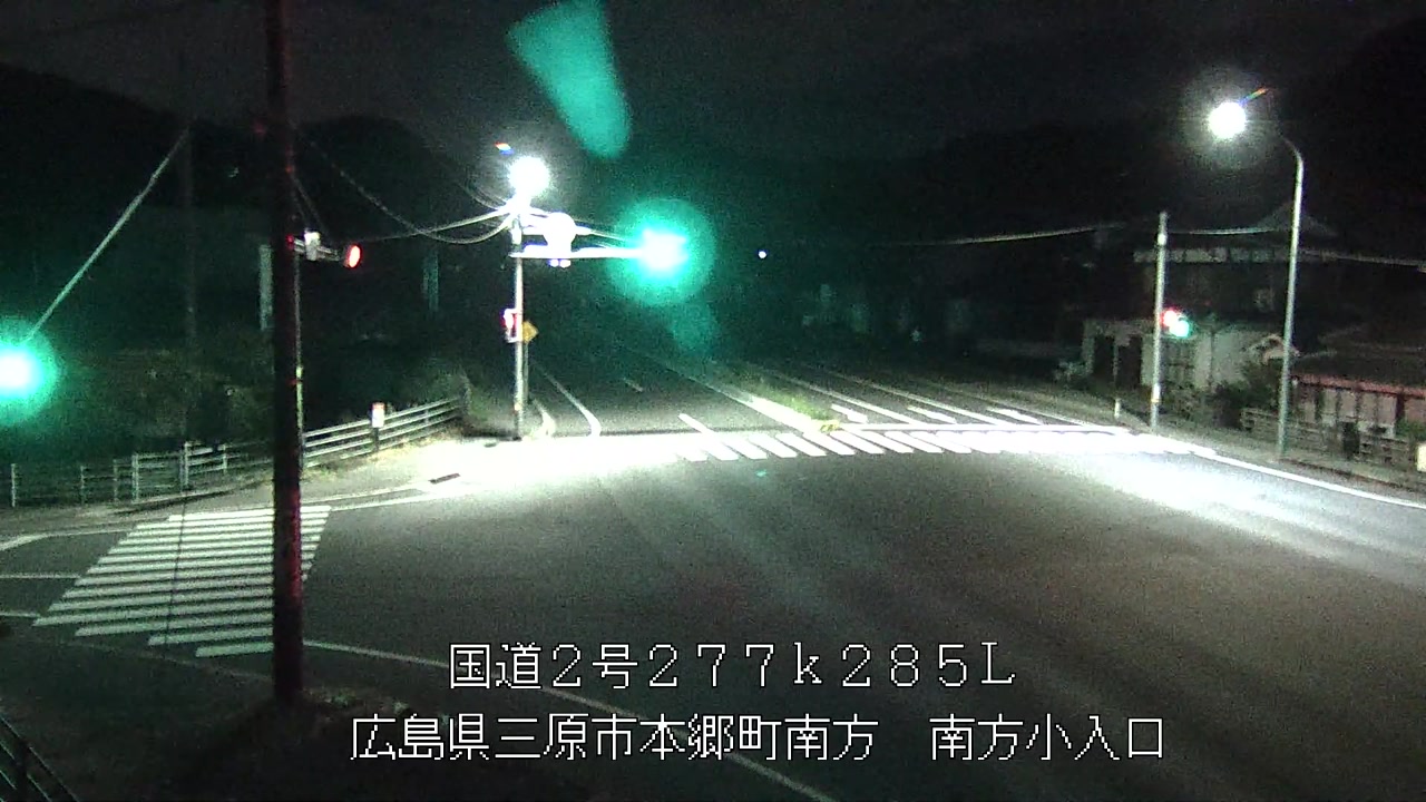 2026年09月25日00時