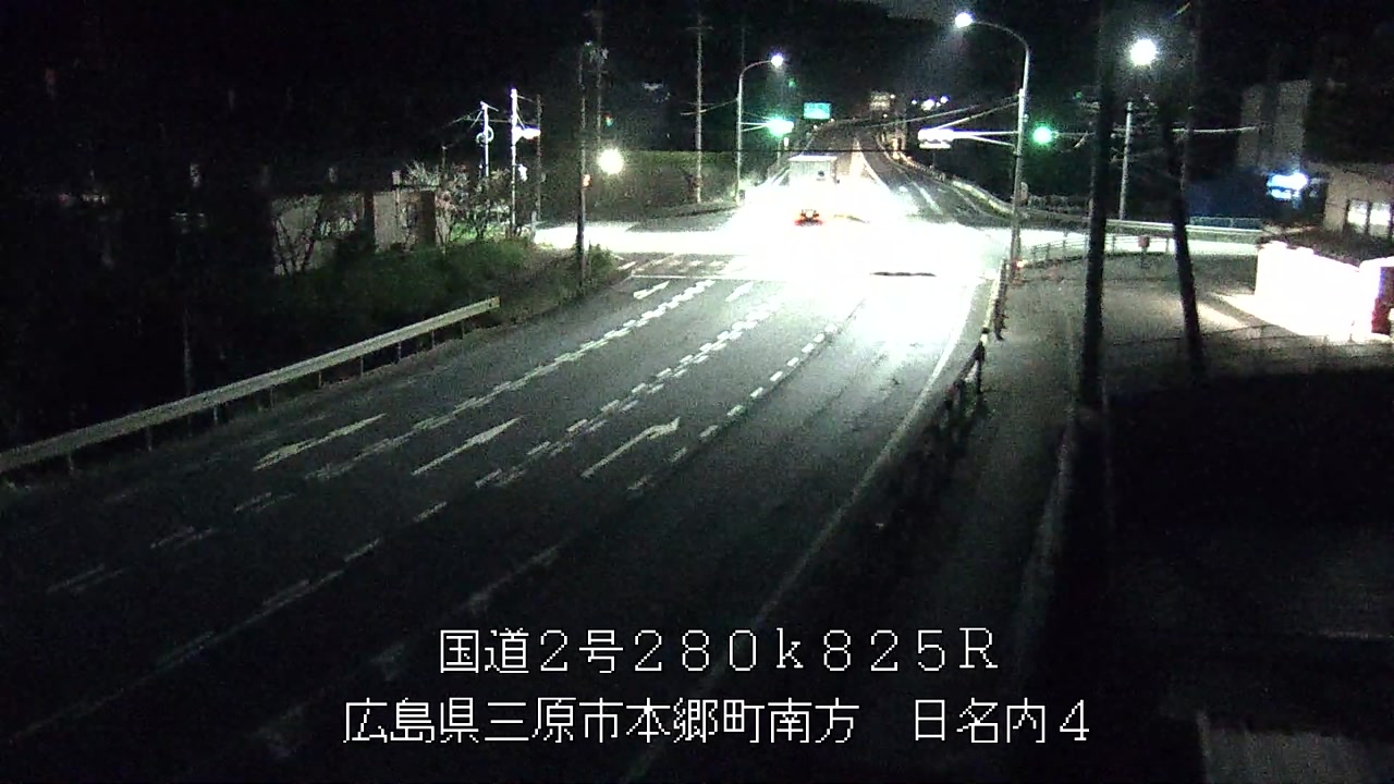 2026年09月25日01時