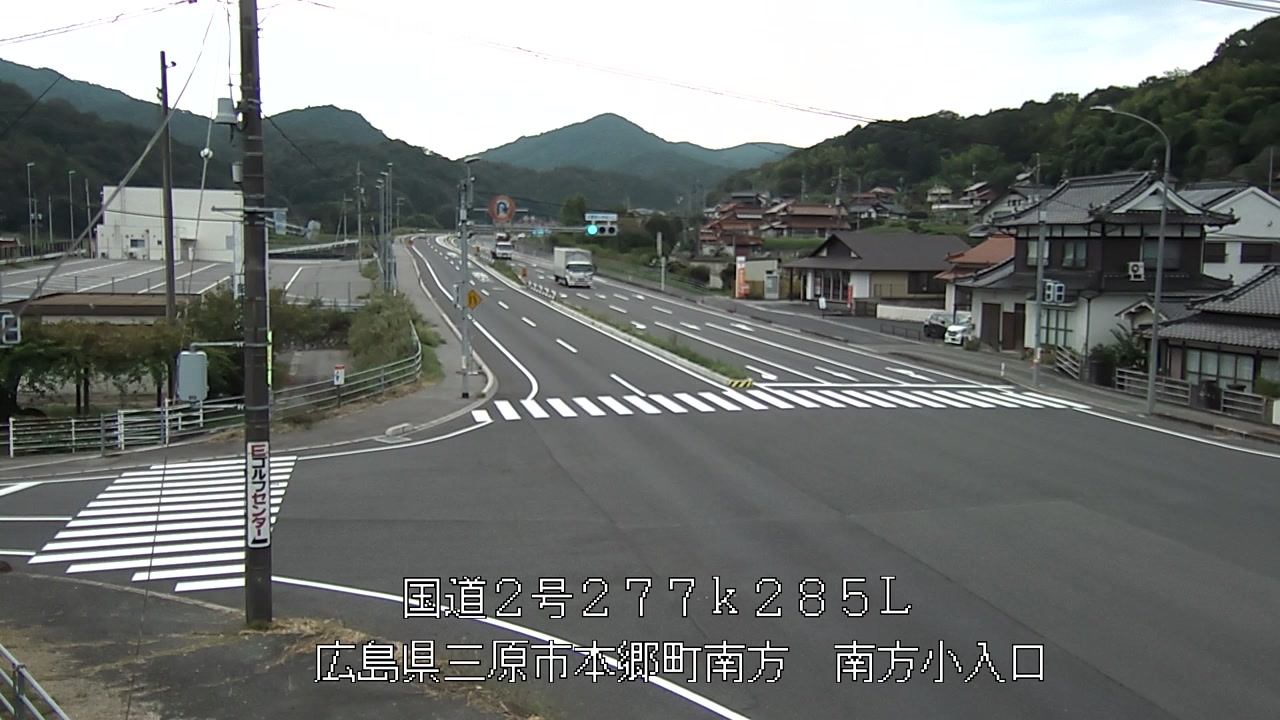 2026年09月25日14時