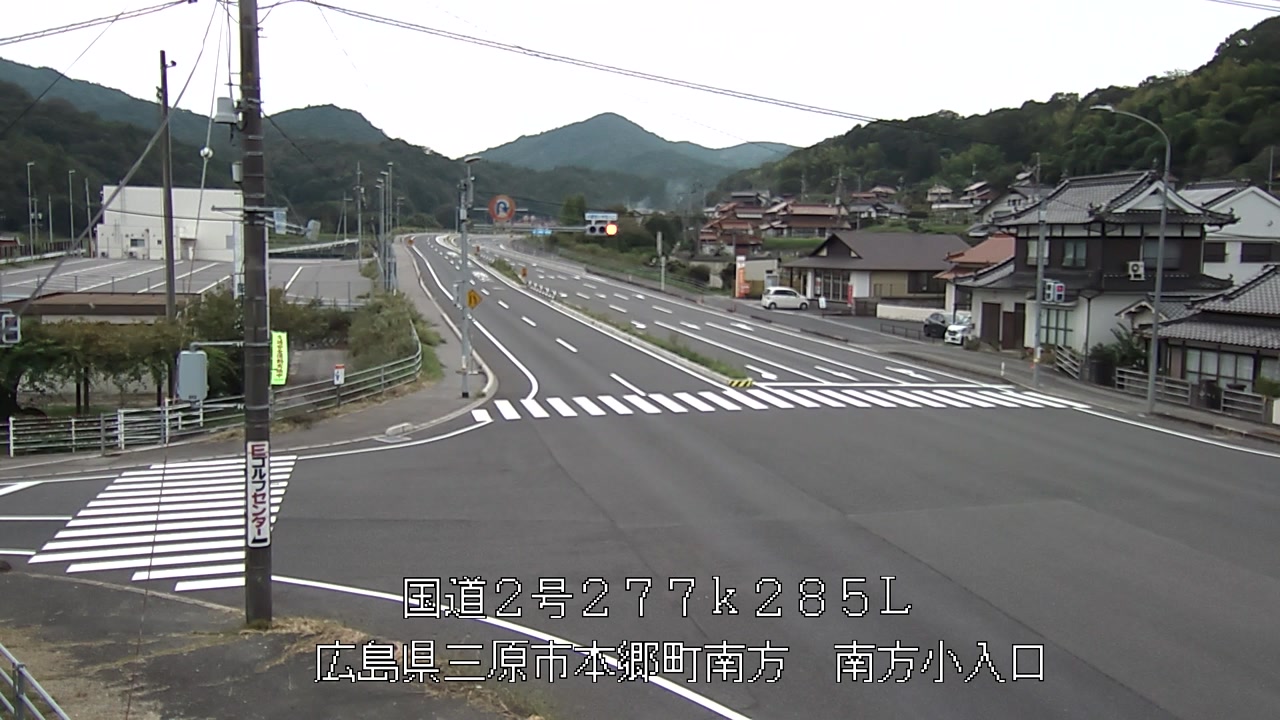 2026年09月25日15時