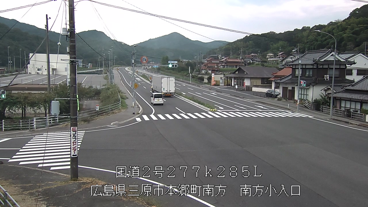 2026年09月25日17時