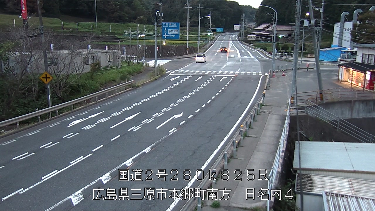 2026年09月25日18時