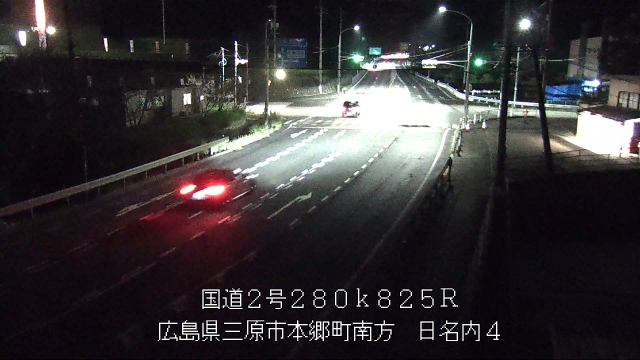2026年09月25日19時