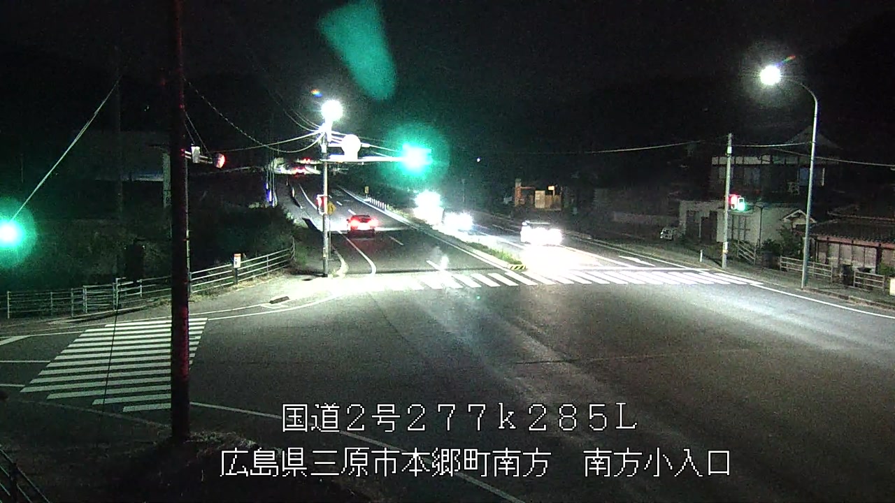 2026年09月25日20時